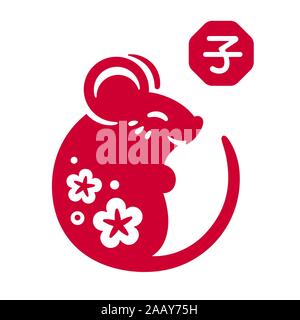 2020 Année du Rat Nouvel An chinois de zodiaque. Mignon et simple souris dessin dans le livre rouge de style traditionnel papercut. Symbole chinois signifie Rat. Est Illustration de Vecteur