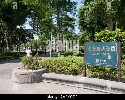 Entrée au Parc Daan, Taipei, Taiwan Banque D'Images