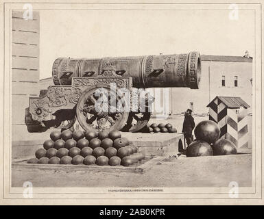 Le Tsar Cannon est une grande pièce d'artillerie au début de la période moderne (connu comme un bombarda en russe) sur l'affichage sur le terrain du Kremlin de Moscou. C'est Banque D'Images