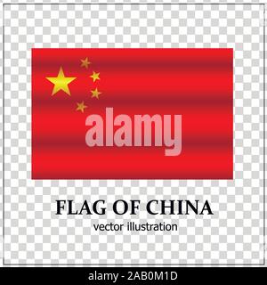 La Chine heureux jour bannière. Bouton lumineux avec drapeau de la Chine. Illustration vecteur de bannière avec drapeau. Illustration de Vecteur