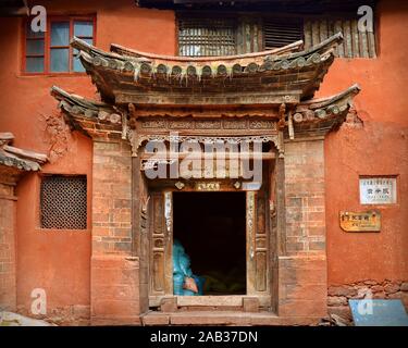 Mine de sel dans le village de Nuodeng, province du Yunnan, Chine. Banque D'Images