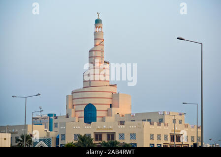 Abdulla bin Zaid Al Mahmoud Centre culturel islamique, Doha, Qatar Banque D'Images