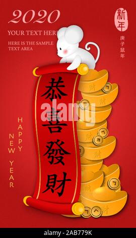 2020 Joyeux Nouvel An chinois du rat cute cartoon debout sur un tas de lingots d'or et la tenue printemps couplet. Traduction chinoise : Nouvel an et peut Illustration de Vecteur