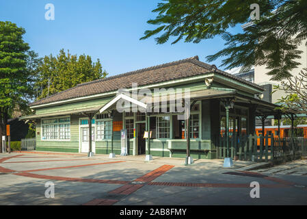 Beimen (Peimen) gare de Chiayi, Taiwan. la traduction du texte Peimen mandarin est 'Gare' Banque D'Images