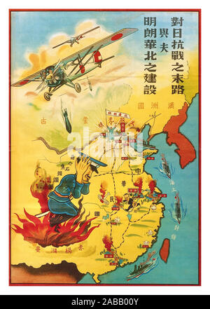 Vintage WW2 affiche de propagande japonaise Site [les derniers jours de la guerre Japonais - Construction d'un libéré le nord de la Chine]. Dans le plus connu de raid, le 5 juin 1941, quelque 4 000 civils ont été asphyxiés dans un abri antiaérien tunnel. Cette carte est probablement produit au cours de cette période. Parce que le texte est en chinois, il semble être un effort pour affaiblir la détermination des nationalistes et leurs partisans. La figure grimaçant sous les Japonais bombes tombent sur l'ouest de la Chine est sous-titrée "Chiang Kai-shek est crénelé /" et bafouées. Banque D'Images