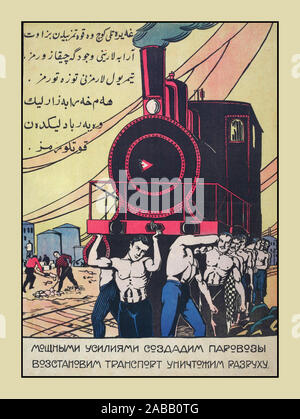 Vintage 1920's URSS soviétique Affiche de propagande russe "travailler dur pour produire des locomotives !" - en russe et en ouzbek, Tachkent, ex-Union Soviétique (Russie 1920 SCMCHR) Banque D'Images