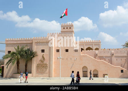 MILAN, ITALIE - 30 mai : l'installation d'Oman à l'Expo, le pavillon de l'exposition universelle sur le thème de la nourriture le 30 mai 2015 à Milan Banque D'Images