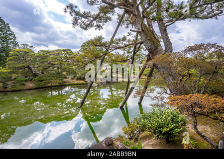 Katsura Imperial Villa et jardins, Kyoto, Japon Banque D'Images