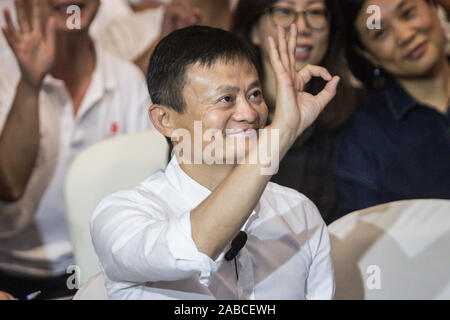 --FILE--Jack Ma, co-fondateur et ancien président du Groupe d''Alibaba, assiste à un forum d'enseignants en milieu rural dans la ville de Sanya, province de Hainan en Chine du sud Banque D'Images