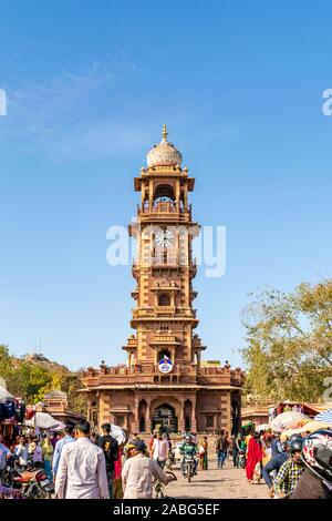 Jodhpur, Rajasthan, Inde ; 24-Feb-2019 ; tour de l'horloge Banque D'Images