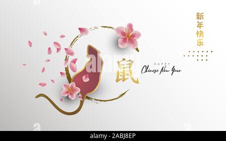 Le nouvel an chinois 2020 carte de vœux, de la souris et des animaux papercut 3D réaliste fleurs prune rose sur fond blanc avec des balais d'or à la main. Q Illustration de Vecteur