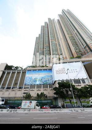 Des slogans politiques pulvérisés au cours de l'agitation politique en 2019 Hong Kong. Banque D'Images