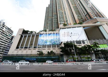 Des slogans politiques pulvérisés au cours de l'agitation politique en 2019 Hong Kong. Banque D'Images