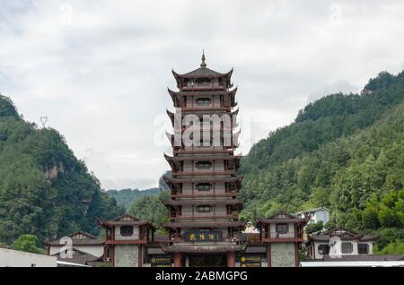 Parc forestier national de Zhangjiajie main gate (Chine) Banque D'Images