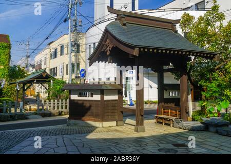 Matsumoto, Japon - 1 octobre 2019 : voir l'historique de l'Genchi bien, à Matsumoto, Japon Banque D'Images