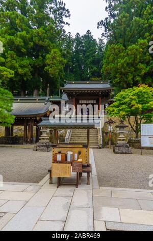 Takayama, Japon - 2 octobre, 2019 : vue sur le Sakurayama Hachimangu, à Takayama, Japon Banque D'Images