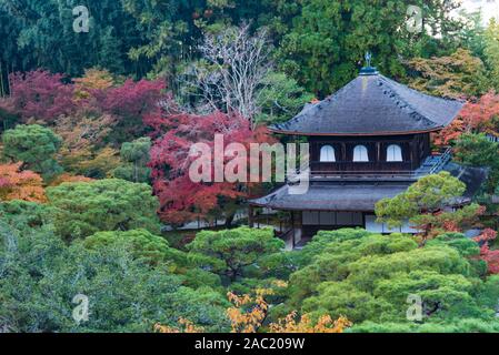 Une pagode à Ginkaku-ji jardin du temple à Kyoto, Japon Banque D'Images