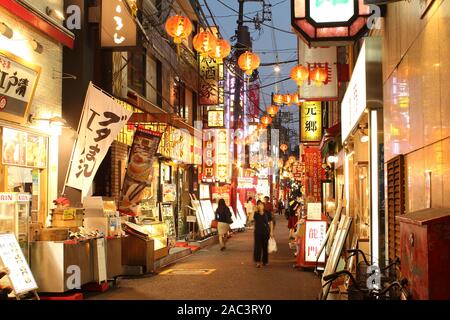 Chinatown de Yokohama, Japon Banque D'Images