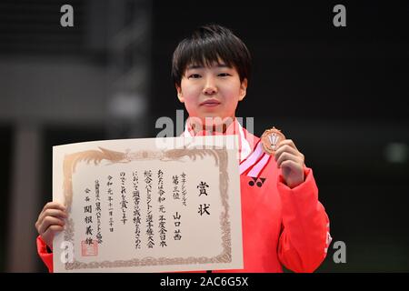 Akane Yamaguchi, le 30 novembre 2019 - Badminton : le 73ème All Japan Badminton féminin 2019 Soirée de remise des prix au gymnase de Komazawa, Tokyo, Japon. (Photo de MATSUO.K/AFLO SPORT) Banque D'Images