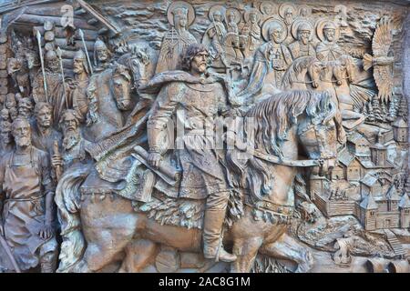 Un bas-relief de Vladimir le Grand (958-1015) aka saint Vladimir, christianisé la Rus de Kiev à l'extérieur du Kremlin à Moscou, Russie Banque D'Images