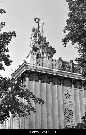 Moscou, Russie - le 22 juillet 2019 : Pavillon n° 58, l'Ukraine Pavillon à VDNH à Moscou, Russie. Banque D'Images