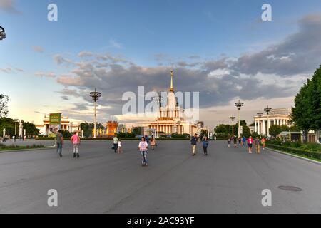 Moscou, Russie - le 22 juillet 2019 : Pavillon n° 1, pavillon Central (Chambre des peuples de Russie) à VDNH à Moscou, Russie. Banque D'Images