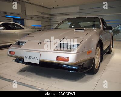 1983 Nissan 300ZX Turbo T-bar Roof 50ème anniversaire lors du siège mondial de Nissan Gallery. Banque D'Images