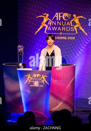 HONG KONG, Hong Kong SAR, Chine : Décembre 2,2019. Prix annuels de l'AFC 2019 HKCEC Hong Kong. Japans Saki Kumagai qui joue pour l'Olympique Lyonnais en France Banque D'Images