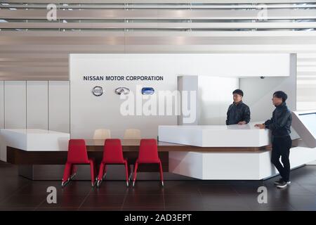 Yokohama, Japon. 19Th Mar, 2019. Galerie Nissan de Nissan Motor Co., Ltd., le siège social à Kanagawa. Credit : Stanislav Kogiku SOPA/Images/ZUMA/Alamy Fil Live News Banque D'Images