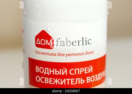 Tioumen, Russie - 25 novembre 2019 : maison faberlic spray parfum d'eau de pulvérisation Banque D'Images