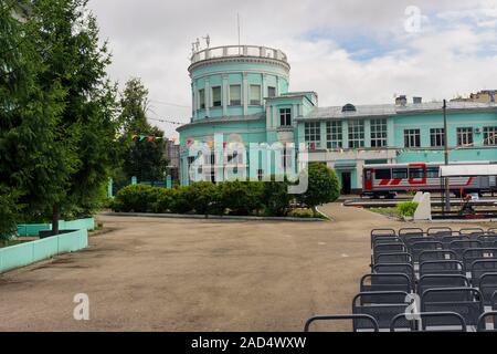 Nizhny Novgorod, Russie - 20 juil 2019 : Nizhny Novgorod chemin de fer pour enfants. Gare a commencé à fonctionner en 1939 et encore actif Banque D'Images