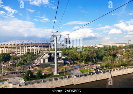 Moscou, Russie - le 8 juillet 2019 : téléphérique dans Moscou. Vue depuis le téléphérique. Le transport urbain public de Moscou Banque D'Images
