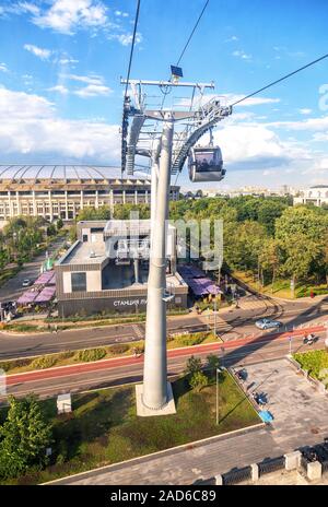 Moscou, Russie - le 8 juillet 2019 : téléphérique dans Moscou. Vue depuis le téléphérique. Le transport urbain public de Moscou Banque D'Images