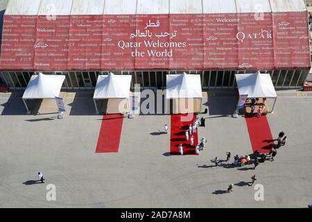 Qatar, Doha, invité réception au terminal de croisière du Port de Doha. Banque D'Images