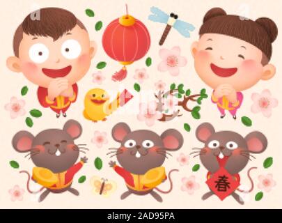 L'année lunaire, les rats et les enfants les fleurs de cerisier, éléments d'illustration de texte chinois Traduction : Printemps Illustration de Vecteur