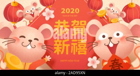 Bonne année du rat souris mignonnes et de lingots d'doufang lanterne suspendue sur arrière-plan, traduction de texte chinois : année lunaire et le printemps Illustration de Vecteur