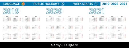 Modèle simple calendrier en portugais pour 2019, 2020, 2021 ans. De début de la semaine à partir de lundi. Vector illustration. Illustration de Vecteur