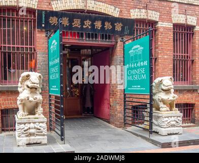 Musée de l'histoire Australienne chinoise dans le Chinatown Cohen Place Melbourne Victoria en Australie. Banque D'Images