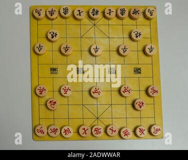 Jeu de Xiangqi ou échecs chinois. Banque D'Images