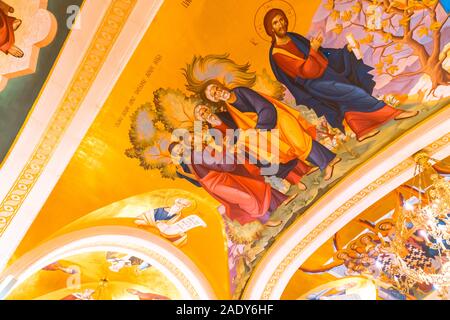 Belgrade, Serbie - août 10, 2019 : vue intérieure de la cathédrale de Saint Sava de fresques sur mur. Cette cathédrale est une des plus grandes de la cathédrale orthodoxe Banque D'Images