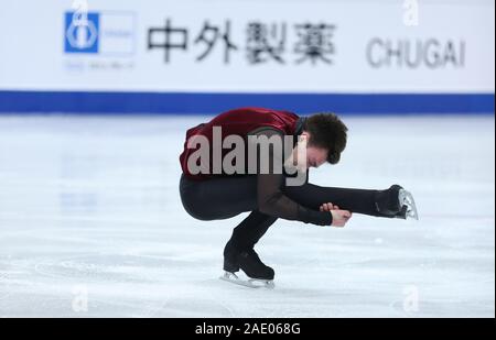 Turin, Italie. 5 déc, 2019. Dmitri Aliev de Russie au cours de la concurrence le programme court à la ISU Grand Prix of Figure Skating Final 2019 à Turin, Italie, 5 décembre 2019. Credit : Cheng Tingting/Xinhua/Alamy Live News Banque D'Images