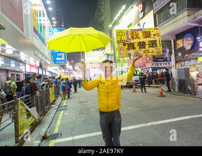 21/01/2019 Parapluie .HongKong Hong Kong (Révolution) Protestations sur Hong Kong. Quartier de Kowloon . ( Le principal rassemblement s'achevant en décembre 2014 au Cen Banque D'Images