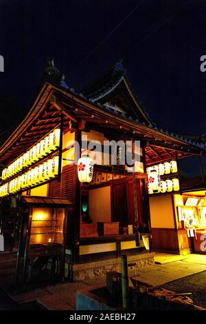 Kodai-ji temple illuminé la nuit, Kyoto, Japon Banque D'Images