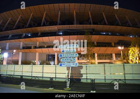 Tokyo, Japon. 8e déc, 2019. Le Stade national d'après une inspection est effectuée pour le Tokyo 2020 Jeux Olympiques et Paralympiques. Photo prise le 7 décembre 2019. Photo par : Ramiro Agustin Vargas Tabares Crédit : Ramiro Agustin Vargas Tabares/ZUMA/Alamy Fil Live News Banque D'Images