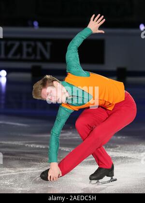 Torino, Italie. 05Th Dec 2019. Grand Prix of Figure Skating - galÂˆ alexander samarin - 4e senior men pendant ISU Grand Prix of Figure Skating - Gala de démonstration, les sports de glace à Turin, Italie, 08 Décembre 2019 : Crédit Photo Agency indépendante/Alamy Live News Banque D'Images