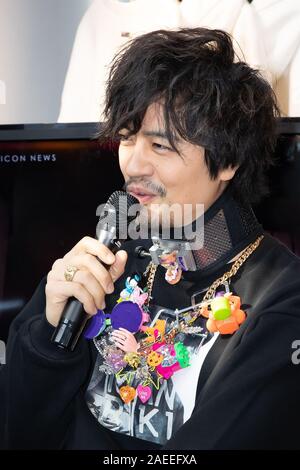 Acteur japonais Takumi Saito assiste à l'événement de la collaboration et de la marque de vêtements film MANRIKI B.C STOCK dans Tokyo, Japon le 8 décembre 2019. Credit : Motoo Naka/AFLO/Alamy Live News Banque D'Images