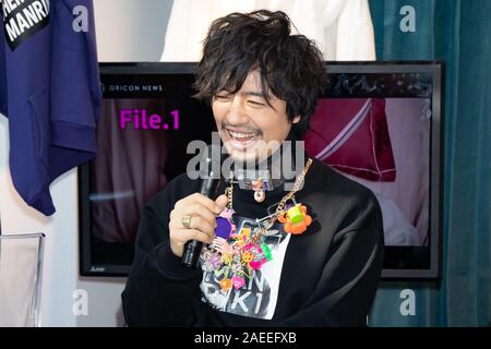 Acteur japonais Takumi Saito assiste à l'événement de la collaboration et de la marque de vêtements film MANRIKI B.C STOCK dans Tokyo, Japon le 8 décembre 2019. Credit : Motoo Naka/AFLO/Alamy Live News Banque D'Images