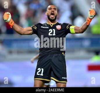 Doha, Qatar. 8e déc, 2019. Le Bahreïn Sayed Mohammed Jaffer célèbre après avoir remporté la 24e Coupe du Golfe Persique 2019 match final entre Bahreïn et l'Arabie saoudite à Doha, Qatar, le 8 décembre 2019. Credit : Nikku/Xinhua/Alamy Live News Banque D'Images