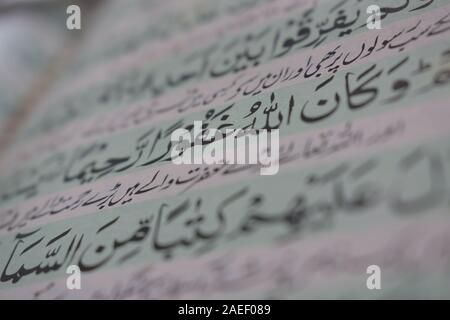 Tasbih sur le livre sacré Quran shareef Banque D'Images