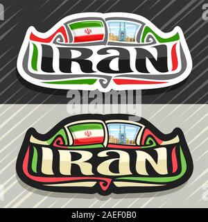 Logo vectoriel pour l'Iran, pays aimant frigo avec drapeau de l'État iranien d'origine, caractère brosse pour mot l'Iran et la National Iranian symbole - célèbre blue J Illustration de Vecteur